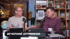 Про татуировки