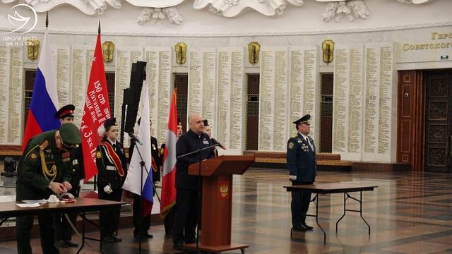 Торжественная клятва кадет на Поклонной горе, 2026