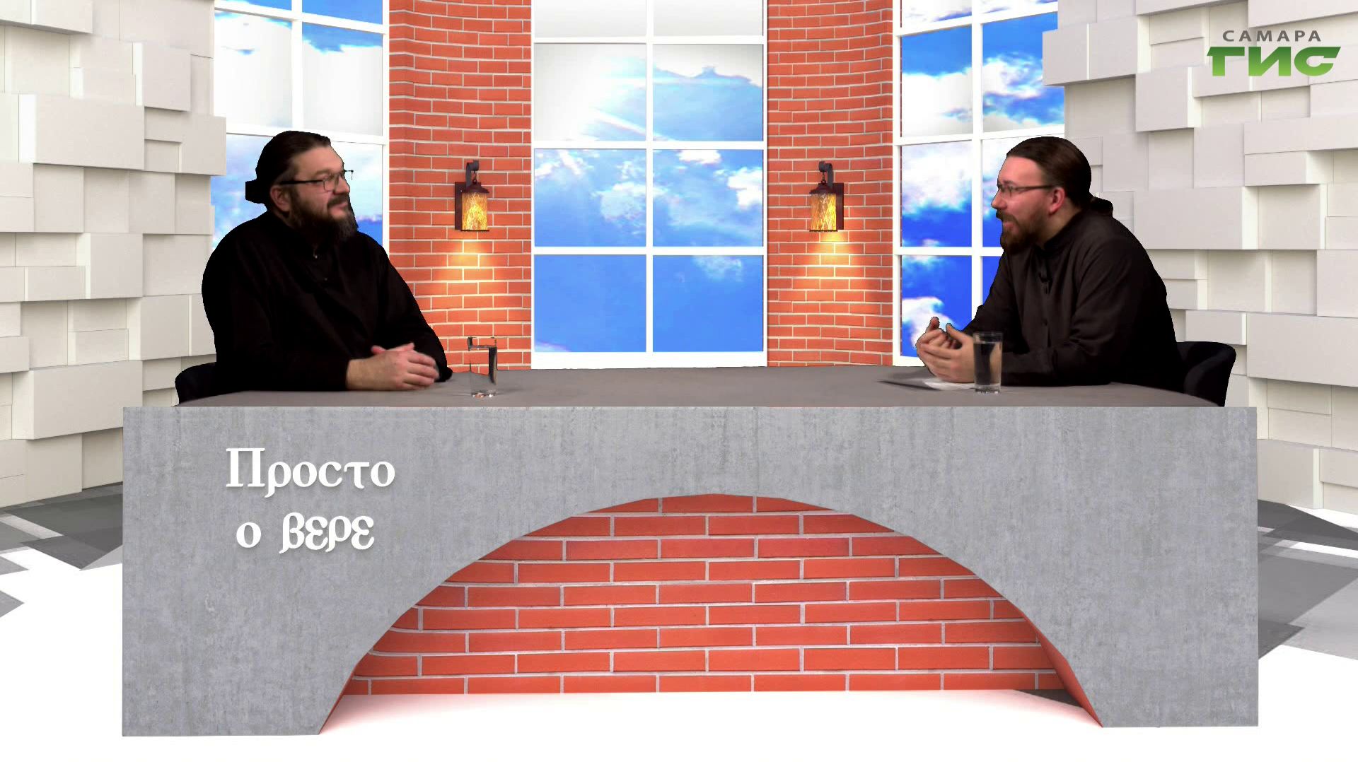 "Умная молитва" / "Просто о вере" от 07.03.2026