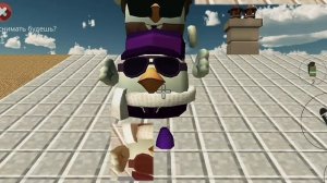 Эдит самому себе (MONTAGEM DIREÇÃO SIMETRICA MEOWSYNTH