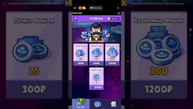 Merge Mercs: Tower Defense TD. Дизель. фарм рулетки. 5 сектор. 17 сезон. обновление 1•1•154.mp4