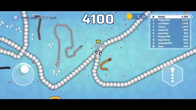 Snake.io прохождение часть 1