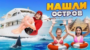 УЛЕТЕЛИ в ДУБАЙ 🤩 АМИНА ПОТЕРЯЛА ТЕЛЕФОН 🤯 ИСПОРТИЛИ ОТПУСК…