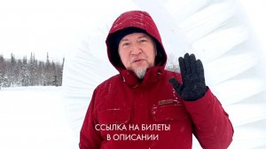 Алексей Водозовоз приглашает на Деконструкцию LIVE: Волгоград, Астрахань, Новосибирск и Томск.