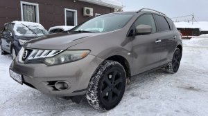 НИССАН МУРАНО 2010 ГОД ЦЕНА 760 Т.Р.