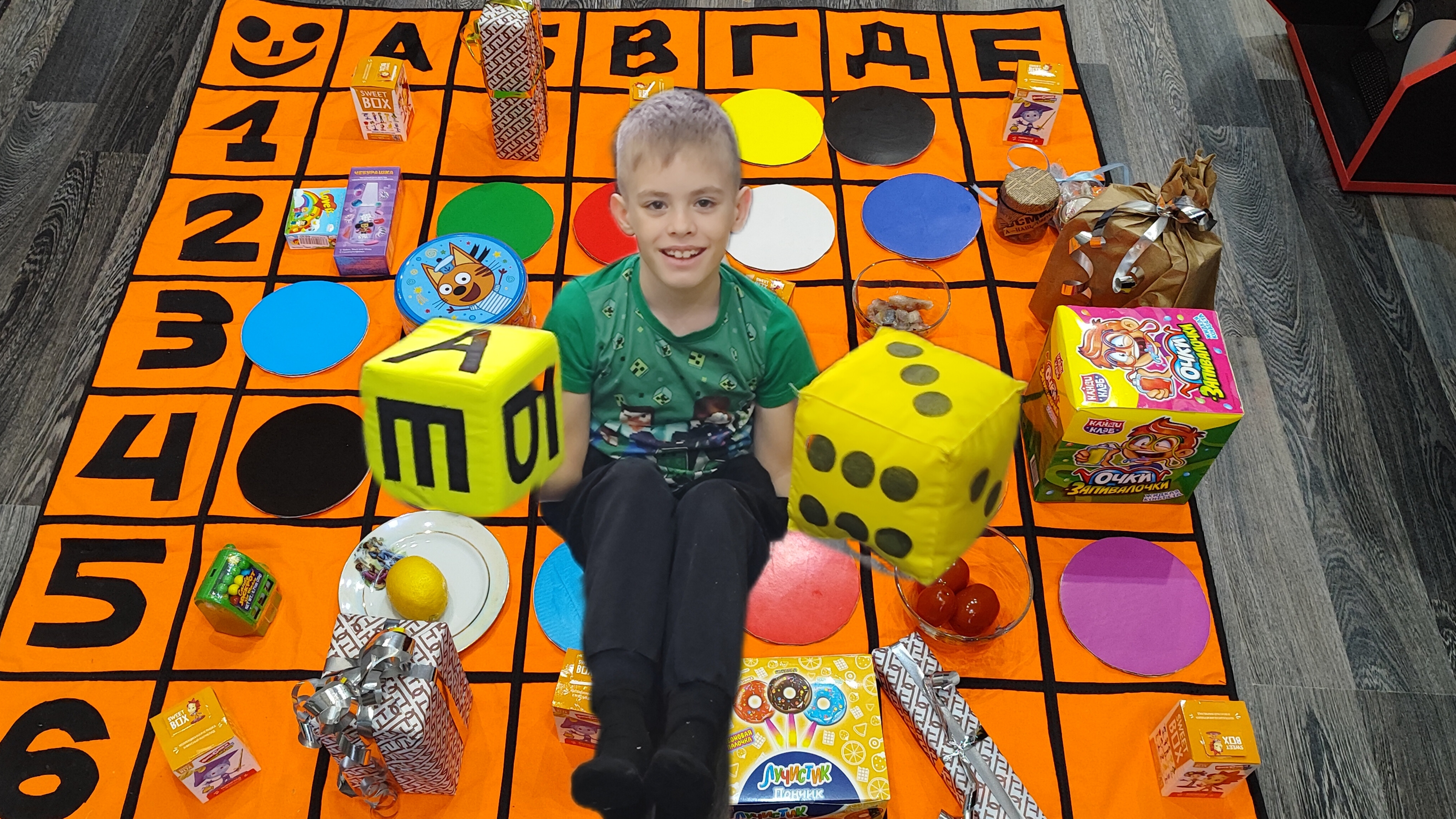 Напольный морской бой с заданиями и подарками.