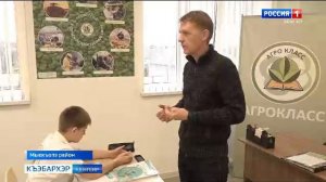 9.44 – «Къэбархэр» от 06.03.2026г.