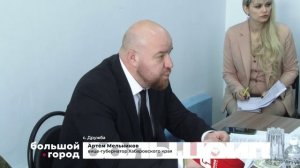 ПЕРСОНАЛЬНОЕ ВНИМАНИЕ. Большой город 06/03/2026