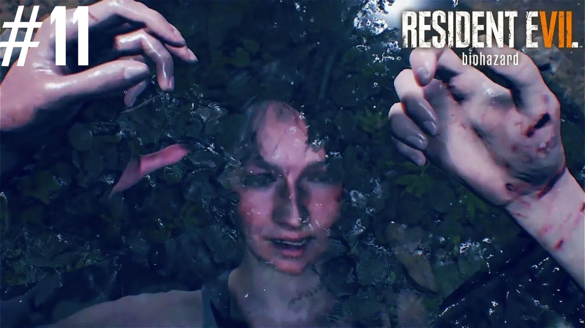 КОРАБЛЬ ПРИЗРАК #11 - Resident Evil VII