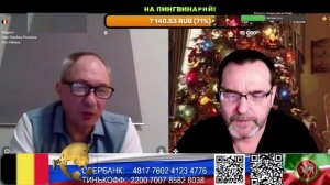 Бельгия. Кратенько о пингвинах. (нарезка стрим)