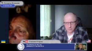 Как выглядит обыкновенный нацизм