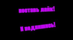 новый тренд на стрельбу в манекенов либо людей (Тренд называется «мини-игра щука)