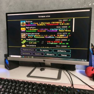 играю на сервере MusteryWorld