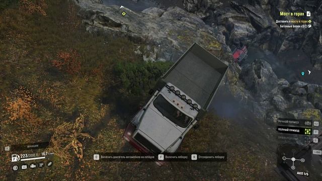 SnowRunner __  2026-03-06 15-22-04