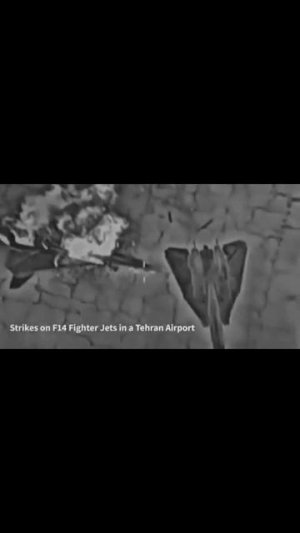Уничтоженные на аэродромах самолёты Ирана оказались рисунками