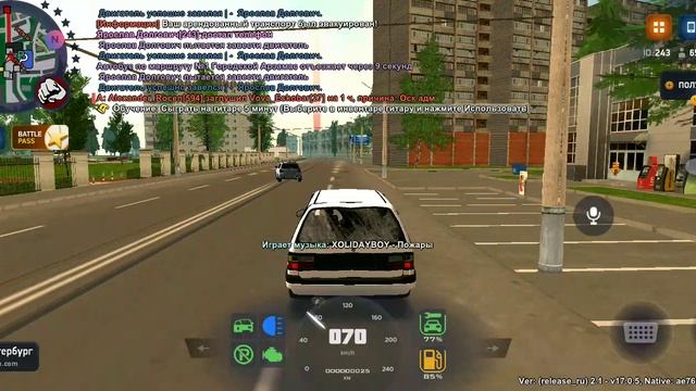 РОДИНА ОНЛАЙН #2