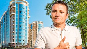 ЖК Посейдон: Квартиры с ремонтом в 100 метрах от моря