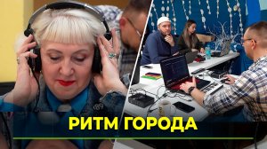 От идеи до хита: на Ямале старт нового музыкального проекта
