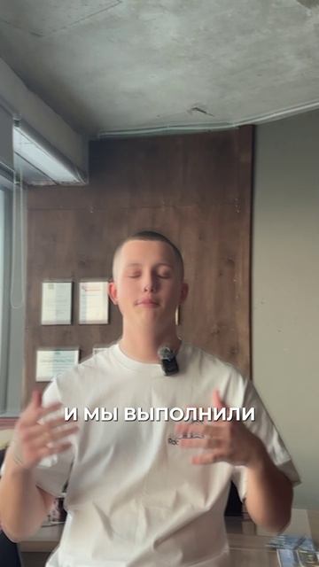 Один из самых интересных объектов, выполненных нашей компанией
