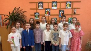 Поздравление 4 j класса на Английском языке. Учитель Лопатина Е.В.