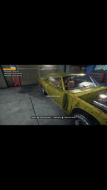 4.2 Выполнение заказов | CMS 2018 | Car Mechanic simulator 2018 Gameplay (Геймплэй)