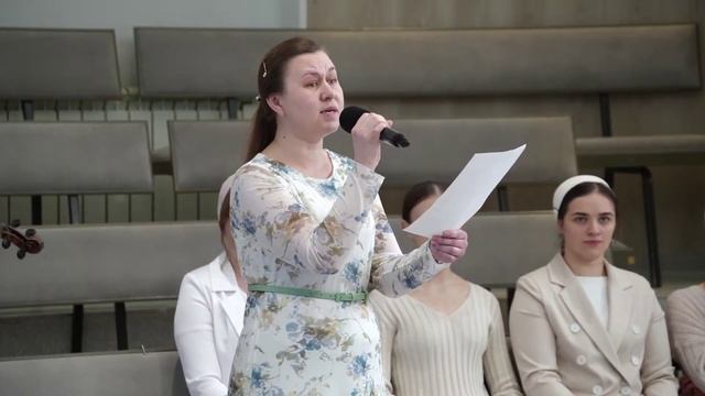 Я хочу в Небеса..