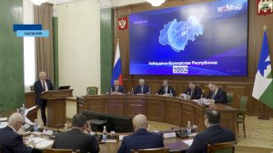 На очередном заседании Правительства КБР рассмотрели два десятка вопросов