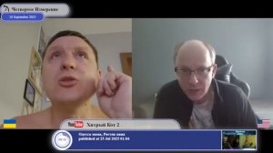 Кто признал госпереворот на Украине в 2014-ом