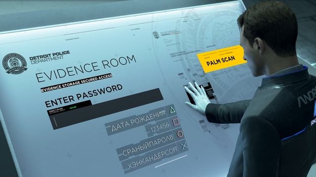 #20 ОТСТРАНИЛИ ОТ ЗАДАНИЯ ▶ DETROIT: BECOME HUMAN