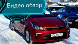 VID_20260306_084254.mp4