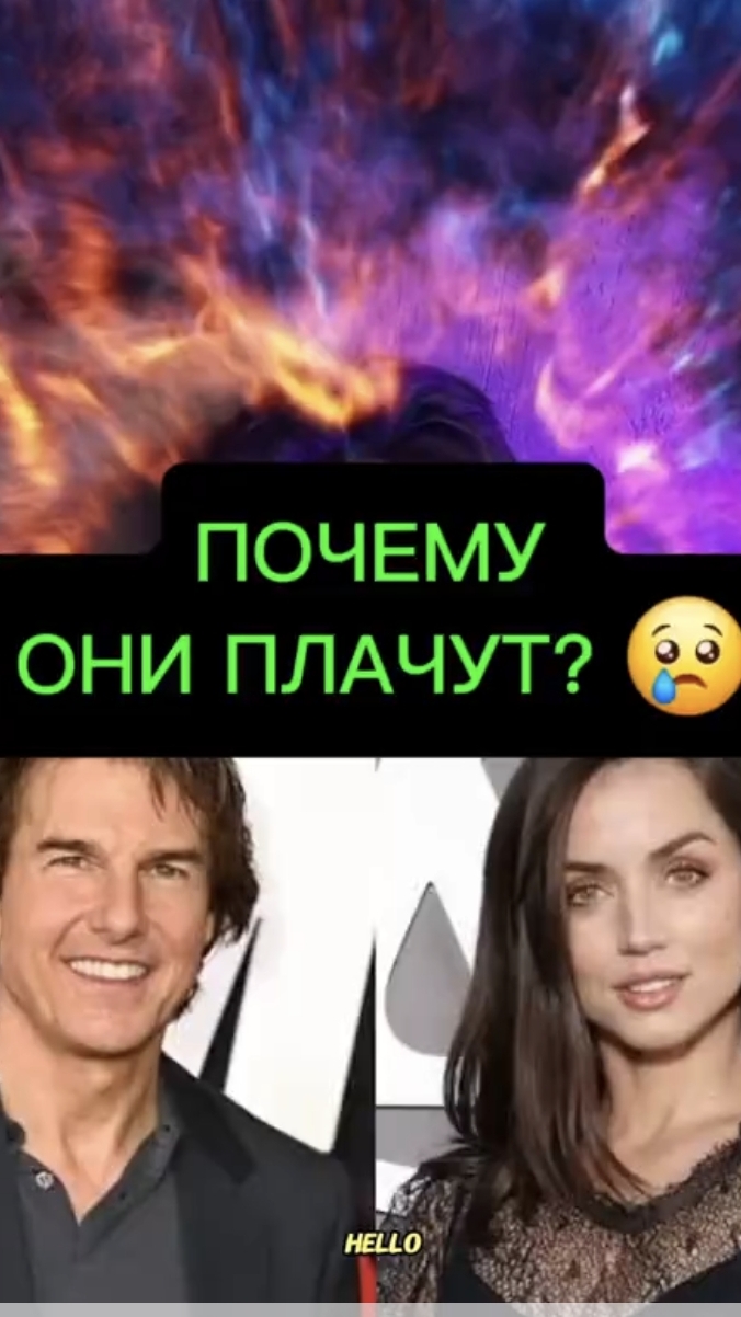 Tom and Anna 💔 Грустная история на английском для начинающих (A1)