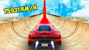 СПУСК БЕЗ ТОРМОЗОВ НА САМОМ ДЛИННОМ ЛИМУЗИНЕ ЛАМБОРГИНИ ХУРАКАН ПО ТРАМПЛИНУ В ГТА 5!