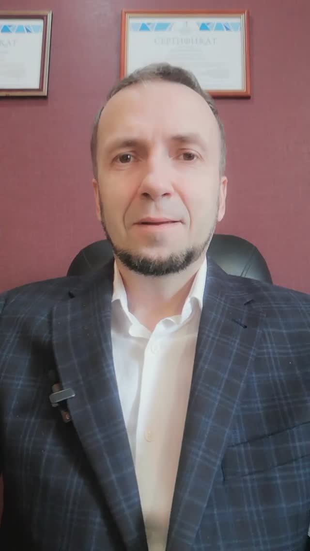 Помощь психолога психотерапевта