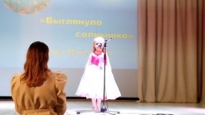 Варвара Максакова - Выглянуло солнышко (05.03.2026, Праздничный концерт к 8 марта)