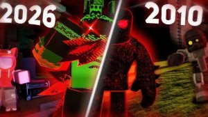 ЭВОЛЮЦИЯ АСИММЕТРИЧНЫХ ХОРРОРОВ В РОБЛОКС | Forsaken Roblox