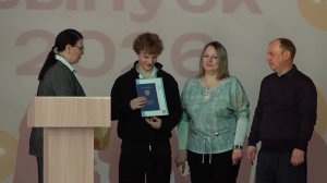 В Белоярском политехническом колледже выпустили первых юристов