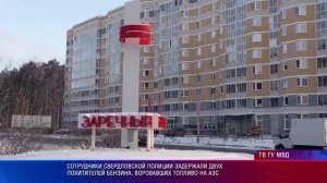 Итоги недели 08.03.2026