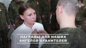 ▫ «Ваш подвиг – это сотни спасённых жизней»: в преддверии 8 Марта на передовой наградили женщин-м...