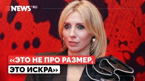 Бондарчук назвала главный секс-символ России среди актеров