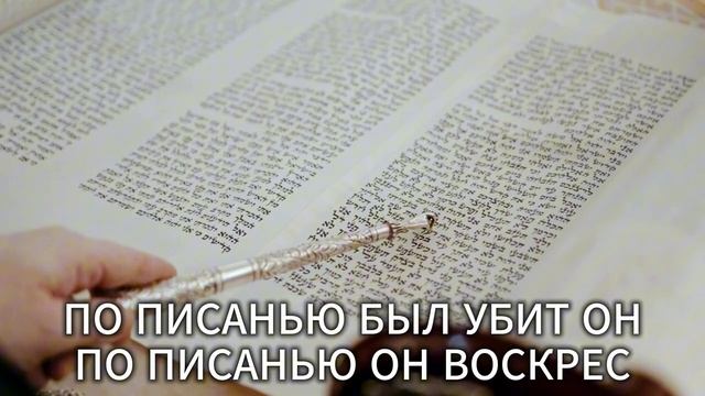 🔥СВЕТИЛЬНИК 🔥 Христианская песня смотреть онлайн