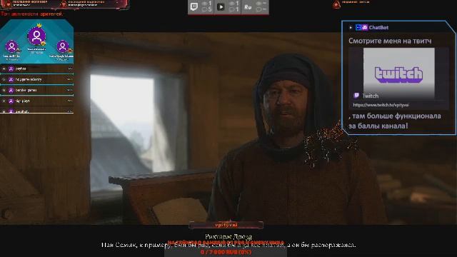 Kingdom Come: Deliverance 2 по хардкору #5. XBOX SX