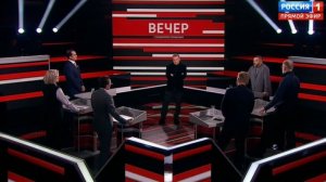 Вечер с Владимиром Соловьевым от 6.03.2026 анонс выпуска, что будет в эфире