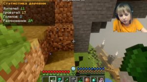 Майнкрафт с Барсом часть 3