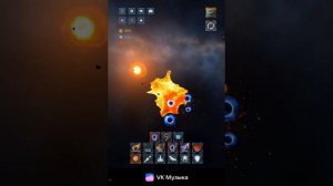 УНИЧТОЖЕНИЕ ПЛАНЕТ !!! ( Solar Smash ) | ДРАГНИЛ