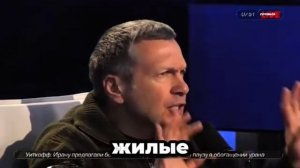 Почему не уничтожен Зеленский, офис президента Украины, центры принятия решений