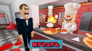 МИСТЕР ФАНКИ УБЕГАЕТ ОТ ПИЦЦЫ В ПАПА ПИЦЦЕРИА? ОББИ. Полная игра #roblox