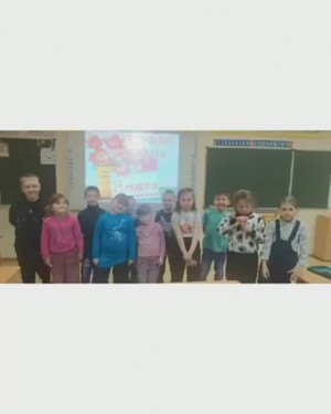 ПОЗДРАВЛЕНИЕ ДЕТЕЙ С 8 МАРТА