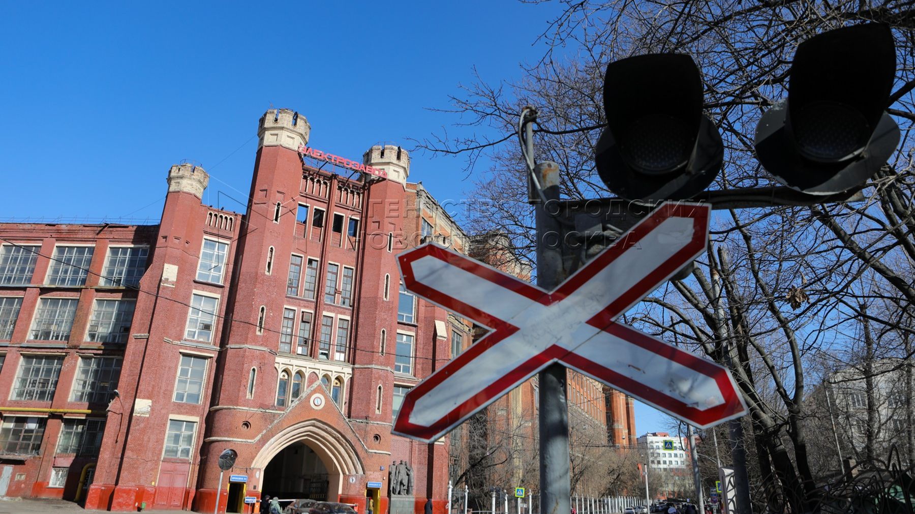 Как мы прощались с Электрозаводом (часть 2)