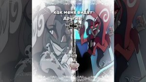 — в принципе похоже на меня #Шортсы