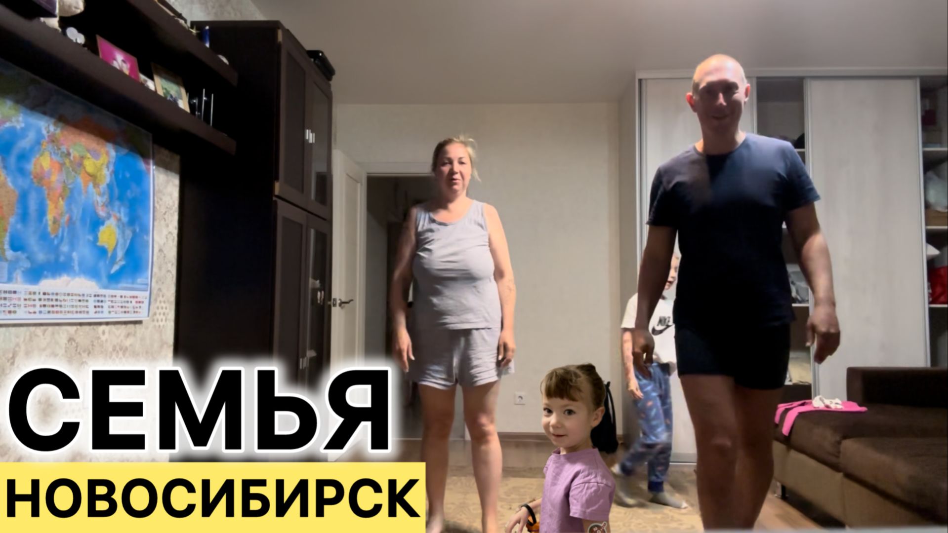 УТРЕННЯЯ ЗАРЯДКА С ДЕТЬМИ, БЛИНЫ И ЗИМНЕЕ ПРИКЛЮЧЕНИЕ 🏋️♂️❄️ HAPPY YAN | Семья и дети